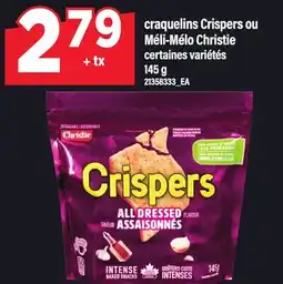 Maxi CRAQUELINS CRISPERS OU MÉLI-MÉLO CHRISTIE offer
