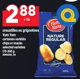 Maxi CROUSTILLES OU GRIGNOTINES YUM YUM | CHIPS OR SNACKS offer