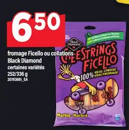 Maxi FROMAGE FICELLO OU COLLATIONS BLACK DIAMOND, 252/336 G offer
