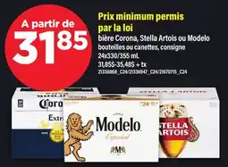 Maxi BIÈRE CORONA, STELLA ARTOIS OU MODELO, 24X330/355 ML offer