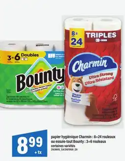 Maxi PAPIER HYGIÉNIQUE CHARMIN, 8=24 ROULEAUX OU ESSUIE-TOUT BOUNTY, 3=6 ROULEAUX offer