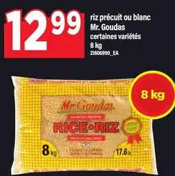 Maxi RIZ PRÉCUIT OU BLANC MR. GOUDAS offer
