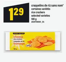 Maxi CRAQUELINS DE RIZ SANS NOM | RICE CRACKERS offer