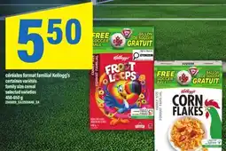 Maxi CÉRÉALES FORMAT FAMILIAL KELLOGG'S | FAMILY SIZE CEREAL offer