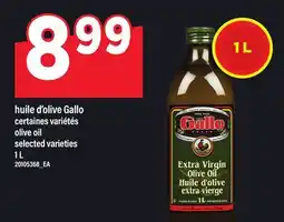 Maxi HUILE D'OLIVE GALLO | OLIVE OIL offer