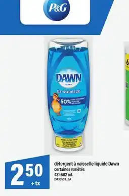 Maxi DÉTERGENT À VAISSELLE LIQUIDE DAWN offer