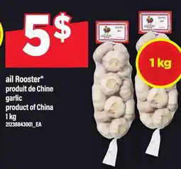 Maxi AIL ROOSTER | GARLIC offer