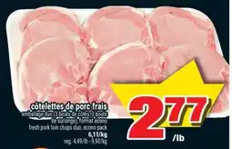 Super C côtelettes de porc frais offer