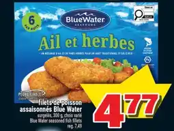 Super C Blue Water seasoned fish fillets offer