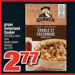 Super C gruau instantané Quaker | Quaker instant oatmeal offer