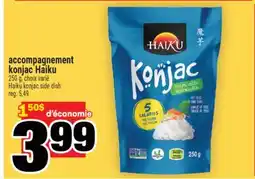 Super C Haiku konjac side dish offer