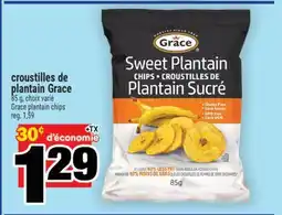 Super C croustilles de plantain Grace | Grace plantain chips offer