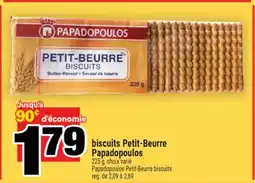 Super C biscuits Petit-Beurre Papadopoulos | Papadopoulos Petit-Beurre biscuits offer