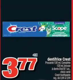 Super C dentifrice Crest offer