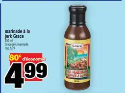 Super C marinade à la jerk Grace | Grace jerk marinade offer