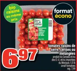 Super C tomates raisins de serre, cerises ou mélangées | small tomatoes offer