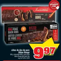 Super C côtes de dos de porc Bâton Rouge | Bâton Rouge pork back ribs offer