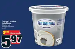 Super C fromage à la crème Philadelphia | Philadelphia cream cheese offer