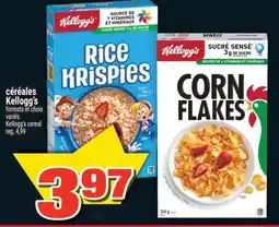 Super C céréales Kellogg's | Kellogg's cereal offer