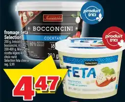 Super C fromage feta Selection | Selection feta cheese offer