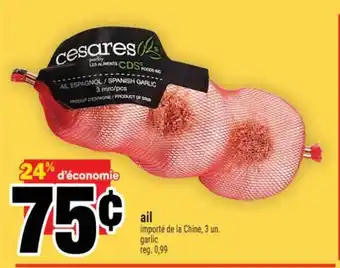 Super C ail | garlic offer