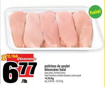 Super C poitrines de poulet désossées halal | halal boneless chicken breasts offer