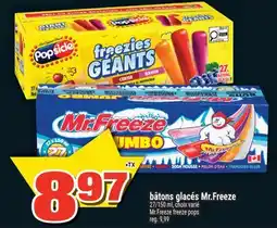 Super C bâtons glacés Mr.Freeze | Mr.Freeze freeze pops offer