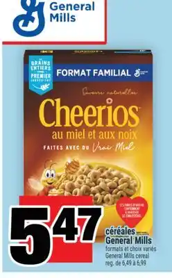 Super C céréales GeneralMills | GeneralMills cereal offer