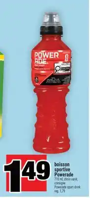 Super C boisson sportive Powerade | Powerade sport drink offer
