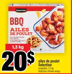 Super C ailes de poulet Selection | Selection chicken wings offer