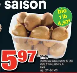 Super C kiwis | kiwis offer