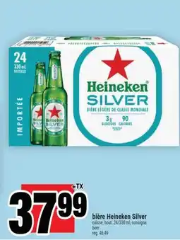 Super C bière Heineken Silver offer
