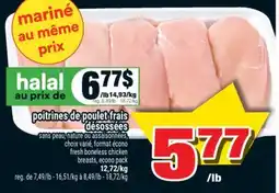 Super C poitrines de poulet frais désossées | fresh boneless chicken breasts offer