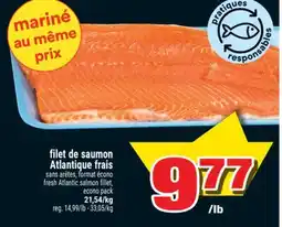 Super C filet de saumon Atlantique frais | fresh Atlantic salmon fillet offer