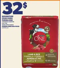 Provigo NOURRITURE POUR CHIEN PURINA ONE, 6,8/7 KG | PURINA ONE DOG FOOD offer