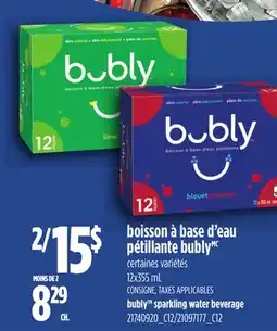 Provigo BOISSON À BASE D'EAU PÉTILLANTE BUBLY, 12X355 ML | BUBLY SPARKLING WATER BEVERAGE offer
