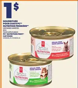 Provigo NOURRITURE POUR CHATS PC NUTRITION PREMIÈRE, 85 G | PC NUTRITION FIRST CAT FOOD offer
