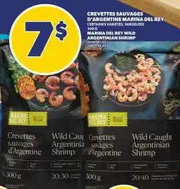 Provigo CREVETTES SAUVAGES D'ARGENTINE MARINA DEL REY, 300 G | MARINA DEL REY WILD ARGENTINIAN SHRIMP offer