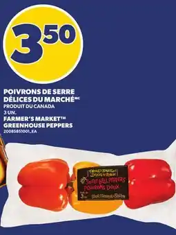 Provigo POIVRONS DE SERRE DÉLICES DU MARCHÉ, 3 UN. | FARMER'S MARKET GREENHOUSE PEPPERS offer