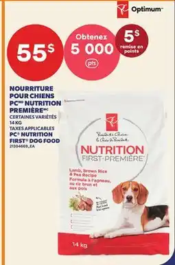 Provigo NOURRITURE POUR CHIENS PC NUTRITION PREMIÈRE, 14 KG | PC NUTRITION FIRST DOG FOOD offer