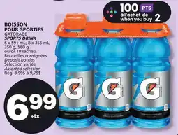 Marches Tradition GATORADE SPORTS DRINK offer