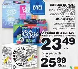 Marches Tradition BEACH DAY EVERY DAY, WHITE CLAW OR COORS SELTZER ALCOHOLIC MALT BEVERAGE offer