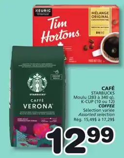 Marches Tradition STARBUCKS COFFEE offer