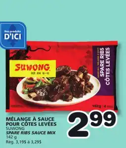Marches Tradition SUWONG SPARE RIBS SAUCE MIX offer