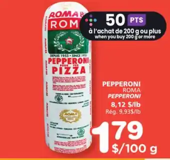 Marches Tradition ROMA PEPPERONI offer