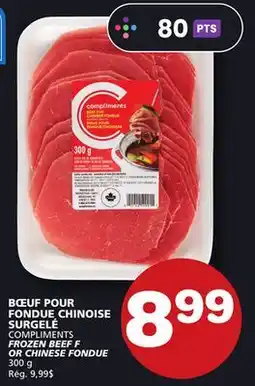 Marches Tradition COMPLIMENTS FROZEN BEEF F OR CHINESE FONDUE offer