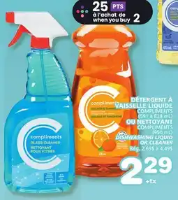 Marches Tradition COMPLIMENTS DISHWASHING LIQUID OR CLEANER offer
