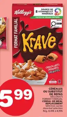 Marches Tradition KELLOGG'S CEREAL OR MEAL REPLACEMENT offer