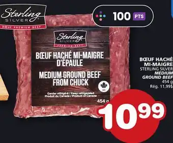 Marches Tradition STERLING SILVER MEDIUM GROUND BEEF offer