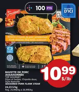 Marches Tradition TOP GOURMET SEASONED PORK FLANK STEAK offer